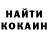 COCAIN Fish Scale Furqat Kholyigitzod