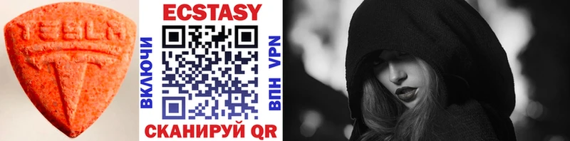 Ecstasy VHQ  Белый 