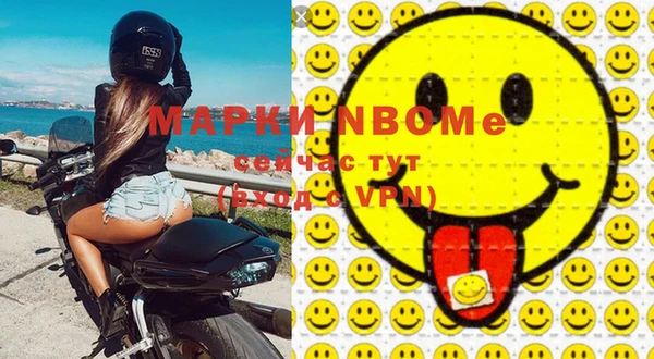 MDMA Баксан