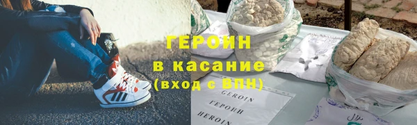 MDMA Баксан
