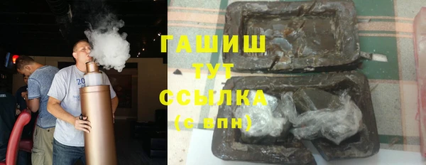 MDMA Баксан