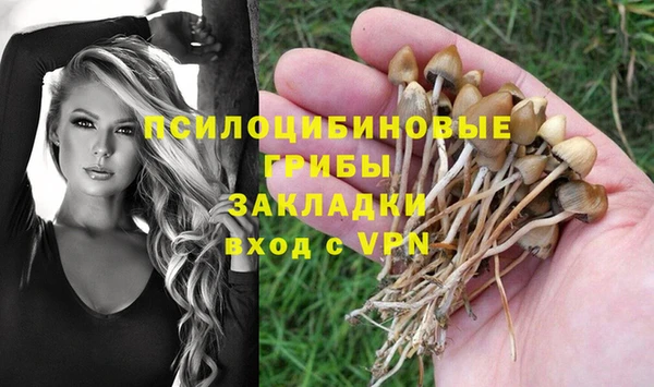 MDMA Баксан
