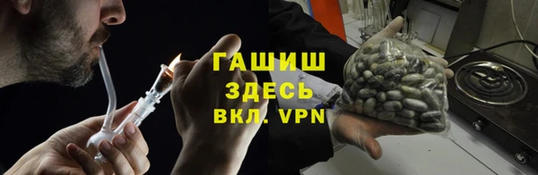 MDMA Баксан