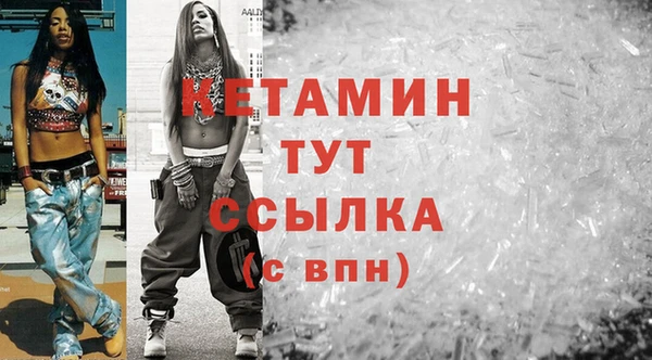MDMA Баксан