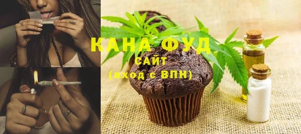 соль ск Балахна