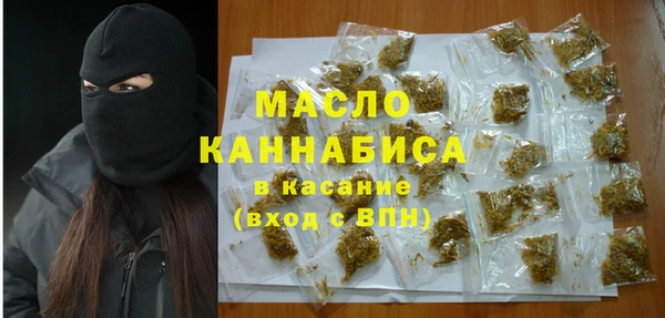 бутик Балабаново