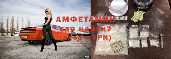MDMA Баксан