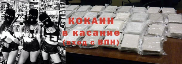 героин Нея