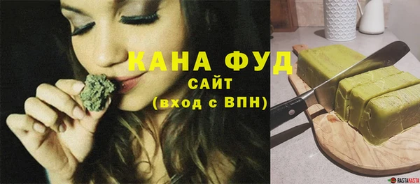 соль ск Балахна