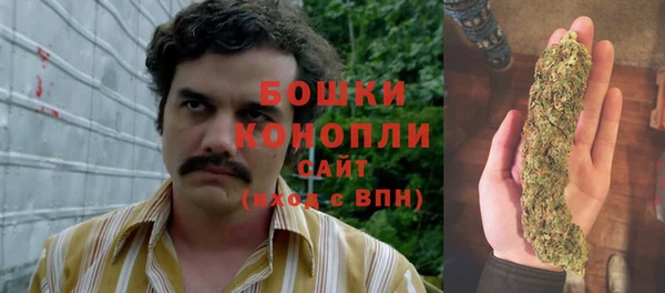 бутик Балабаново