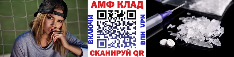 Первитин пудра  Белый 