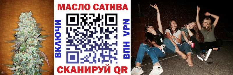 ТГК вейп  MEGA сайт  Белый 